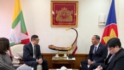 ဟောင်ကောင်လုံခြုံရေး ဗျူရိုအကြီးအကဲ မြန်မာကောင်စစ်ဝန်ချုပ်နဲ့  ဆွေးနွေး