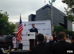 华盛顿的共产主义受害者纪念活动（美国之音 杨晨拍摄）
