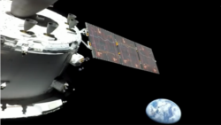 Quiz - Looking Back at Big NASA Missions in 2022