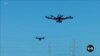 VOA Asia Weekly: Security Risks of Chinese-Made Drones
