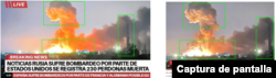 Comparación entre el supuesto reporte de prensa, izquierda, y la imagen publicada por la prensa, derecha.