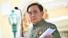 Prayuth Mundur, Pita Siap Bertarung di Perebutan Kursi Perdana Menteri Saat Thailand Masuki Minggu Kritis
