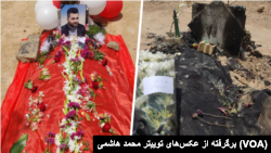 مزار مجید کاظمی، قبل و بعد از به آتش کشیده شدن