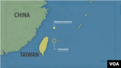 Yonaguni Island is located close to both Taiwan and a group of disputed islands claimed by both Japan and China.