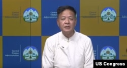 藏人行政中央司政边巴次仁通过视频连线在美国国会及行政当局中国委员会(CECC)有关西藏人权问题的听证会上作证。(CECC视频截图)