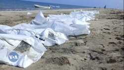 በጀልባ መስጠም አደጋ 38 ኢትዮጵያውያን ፍልሰተኞች ሞቱ