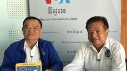 គណបក្ស​ខ្មែរ​រួប​រួម​ជាតិ៖ វិស័យ​អប់រំ ​សុខាភិបាល ​សេដ្ឋកិច្ច​ ជា​គោល​នយោបាយ​អាទិភាព