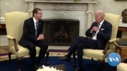 US Commitment to Israel Is 'Ironclad,' Biden Says