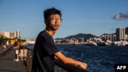 FILE - This picture taken on Aug. 8, 2020, shows Tony Chung posing in Hong Kong. 