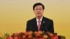 FILE- Hong Kong's Chief Executive John Lee gives a speech following a swearing-in ceremony to inaugurate the city's new government in Hong Kong on July 1, 2022. 
