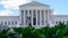 The Supreme Court is seen July 1, 2024, in Washington.