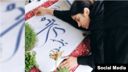 زهرا سعیدیان جو، خواهر دادخواه میلاد سعیدیان