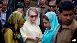 বেগম খালেদা জিয়া