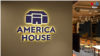 america house thumbnail