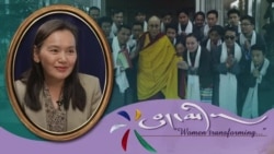 བཙན་བྱོལ་བོད་མིའི་སྤྱི་ཚོགས་ནང་རྩོད་རྙོག་འདུམ་འགྲིག་པ་བསོད་ནམས་བདེ་ཆེན་ལགས། 
