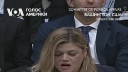 Американські інспектори про допомогу, яку США надають Україні. Відео