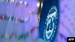 FILE - The International Monetary Fund (IMF) logo is displayed inside its headquarters in Washington, on Oct. 10, 2017. The International Monetary Fund (IMF) said on July 12, 2023, that it has approved a $3 billion loan agreement for Pakistan.