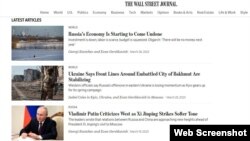 The Wall Street Journal removed the paywall to allow free access to articles written by Evan Gershkovich, who has been detained and accused of espionage in Russia while on assignment there.