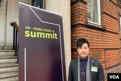 FILE - Finn Lau, a political activist from Hong Kong, is seen in London in this undated photo. (Kris Cheng/VOA Cantonese Service)