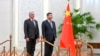 US: China Upgraded Cuban Spy Operations in 2019