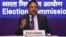রাজীব কুমার, ভারতের প্রধান নির্বাচন কমিশনার।