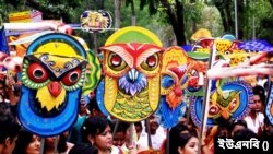 রবিবার, ১৪ এপ্রিল উদযাপিত হবে বাংলা নববর্ষ।