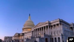 ԱՄՆ Կոնգրես