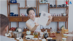 ការ​អប់រំ​ជា​ផ្នែក​មួយ​នៃ​ការ​ជំរុញ​គម្រោង​ផ្លូវ​ក្រវ៉ាត់​ពាណិជ្ជកម្ម​ចិន​នៅ​អាហ្វ្រិក