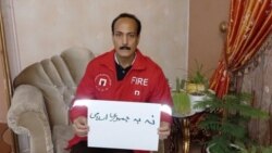 پیام نوروزی زرتشت احمدی راغب، زندانی سیاسی محبوس در قزل‌حصار