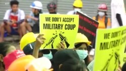 Burma Act အကူအညီများ လက်တွေ့ဆောင်ရွက်ဖို့ မြန်မာ့အရေးဆောင်ရွက်သူများတိုက်တွန်း