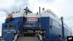 FILE - The 'Galaxy Leader' is seen at the port of Koper, Slovenia on Sept. 16, 2008. Yemen's Houthi rebels seized the Israeli-linked cargo ship in a crucial Red Sea shipping route on Nov. 19, 2023, officials said.