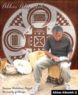 دکتر عباس علیزاده، باستان‌شناس برجسته ایرانی