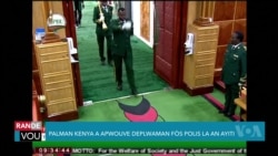 Etazini di Gen Pwogrè ki Fèt Apre Palman Kenya a Apwouve Deplwaman Fòs Polis la an Ayiti
