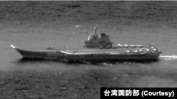 2023年10月26日，中國海軍山東號航空母艦戰鬥群穿越巴士海峽進入西太平洋。（圖片來自台灣國防部推特）