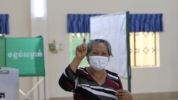 បទ​សន្ទនា​​ VOA អំពី​ការ​បោះឆ្នោត​នៅ​កម្ពុជា៖ ​ការវិវត្ត​នៃលទ្ធផល​បោះឆ្នោត ​និងការ​វិវត្តនានា​ជុំវិញការ​បោះ​ឆ្នោត​នៅ​កម្ពុជា 