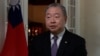 Taiwan's top diplomat in Washington, Alexander Tah-Ray Yui, speaks during an interview with VOA, conducted June 28, 2024, at Twin Oaks Estate in Washington, the headquarters of the Taipei Economic and Cultural Representative Office in the United States.