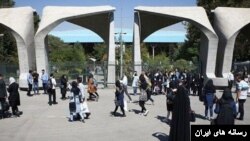 حجاب در دانشگاه‌ها