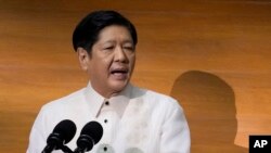 FILE - Philippine President Ferdinand Marcos Jr. delivers his second state of the nation address at the House of Representatives in Quezon City, Philippines, July 24, 2023.