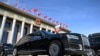 Putin Gives North Korea's Kim Jong Un Russian Limo as Gift