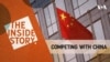 The Inside Story - Competing with China | 149