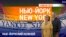 «Нью-Йорк New York». 4 июня 2023 