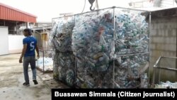 ເສດປລາສຕິກ ທີ່ຖືກໄຈ້ແຍກອອກແລ້ວ.