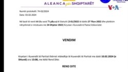 В сабота се очекува разрешница во Алијанса за Албанците