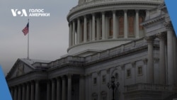 Брифінг. Схвалення допомоги для України: прогнози конгресменів