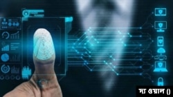 প্রতীকী ছবি।