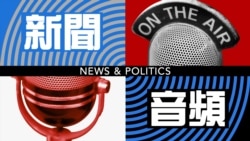 維權網稱 近千名維權人士2014遭拘捕