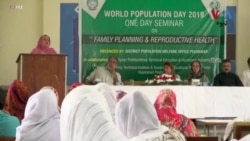 د صحت ماهرین وایي پاکستان کې خانداني منصوبه بندۍ په حقله ښځې له خپلې خوښې او اختیاره محرومې دي