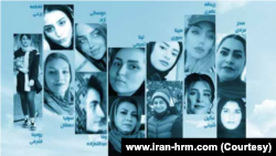 قتل های ناموسی ایران 