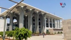 اسلام اباد هایکورټ: د جبري بې درکیو په سر د ریاست خلاف د خلکو کرکه په زیاتېدو ده