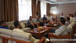 တရုတ်ကျေးဇူး မမေ့ကြဘူး